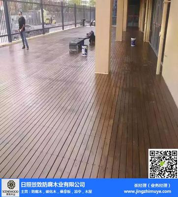 探寻炭化木工艺之美 景致木业的匠心与技术